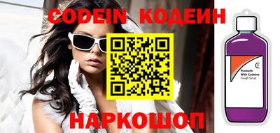 меф VHQ Гай