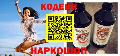 кокаин премиум Гагарин
