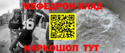 кокаин премиум Гагарин
