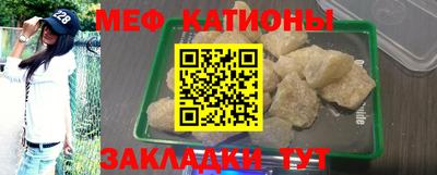 кокаин премиум Гагарин