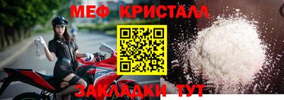 ПСИЛОЦИБИНОВЫЕ ГРИБЫ Гатчина