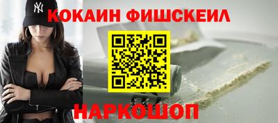 ПСИЛОЦИБИНОВЫЕ ГРИБЫ Гатчина