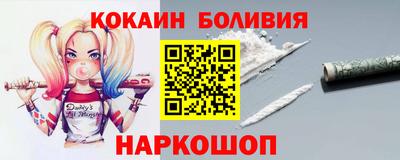 меф VHQ Гай