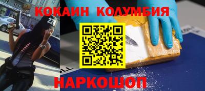 меф VHQ Гай