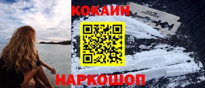 меф VHQ Гай