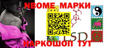 меф VHQ Гай