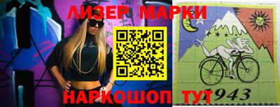 ПСИЛОЦИБИНОВЫЕ ГРИБЫ Гатчина
