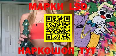 меф VHQ Гай