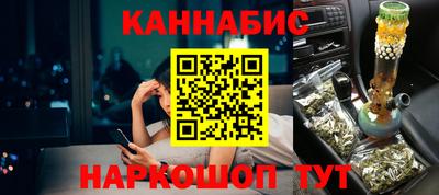 меф VHQ Гай
