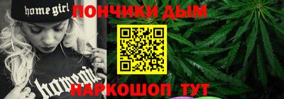 меф VHQ Гай