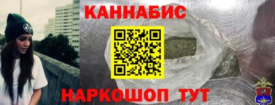 меф VHQ Гай