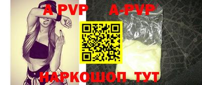 меф VHQ Гай