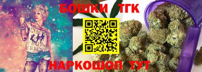 ПСИЛОЦИБИНОВЫЕ ГРИБЫ Гатчина
