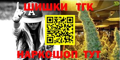 ПСИЛОЦИБИНОВЫЕ ГРИБЫ Гатчина