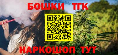 кокаин премиум Гагарин