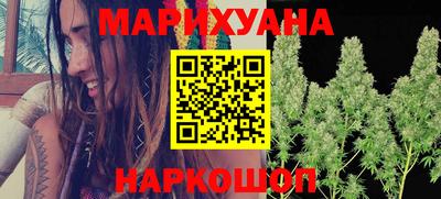 кокаин премиум Гагарин
