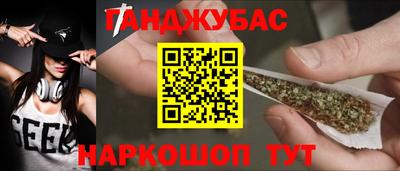 ПСИЛОЦИБИНОВЫЕ ГРИБЫ Гатчина