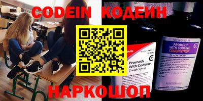 ПСИЛОЦИБИНОВЫЕ ГРИБЫ Гатчина