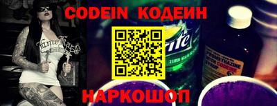 ПСИЛОЦИБИНОВЫЕ ГРИБЫ Гатчина