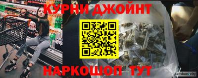 ПСИЛОЦИБИНОВЫЕ ГРИБЫ Гатчина