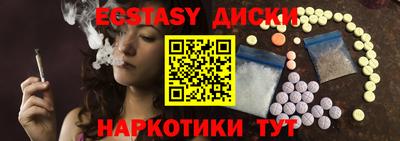 ПСИЛОЦИБИНОВЫЕ ГРИБЫ Гатчина