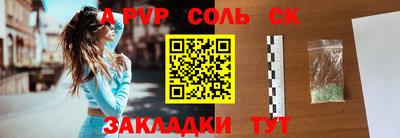 ПСИЛОЦИБИНОВЫЕ ГРИБЫ Гатчина