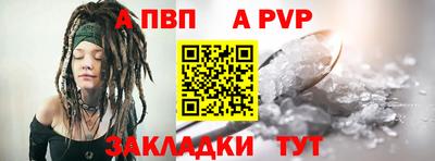 ПСИЛОЦИБИНОВЫЕ ГРИБЫ Гатчина