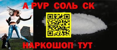 меф VHQ Гай