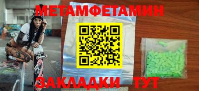 ПСИЛОЦИБИНОВЫЕ ГРИБЫ Гатчина