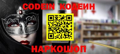 ПСИЛОЦИБИНОВЫЕ ГРИБЫ Гатчина
