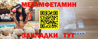 кокаин премиум Гагарин