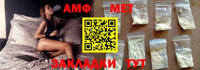 ПСИЛОЦИБИНОВЫЕ ГРИБЫ Гатчина