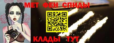 ПСИЛОЦИБИНОВЫЕ ГРИБЫ Гатчина