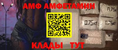 кокаин премиум Гагарин