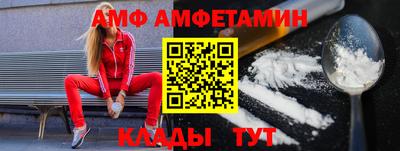 кокаин премиум Гагарин