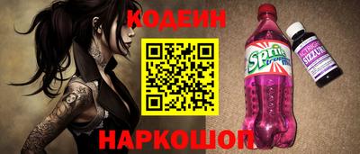 кокаин премиум Гагарин