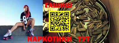 кокаин премиум Гагарин