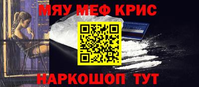 ПСИЛОЦИБИНОВЫЕ ГРИБЫ Гатчина