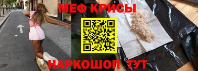 кокаин премиум Гагарин
