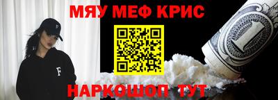 кокаин премиум Гагарин
