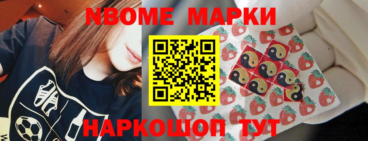 Кызыл  ЛСД экстази ecstasy  Вход с VPN 